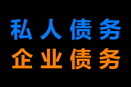 个人借款合同中的担保条款详解