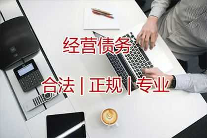 私人借款的期限是多久？
